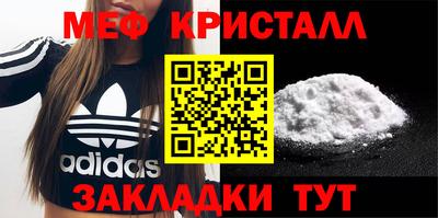 mix Кандалакша
