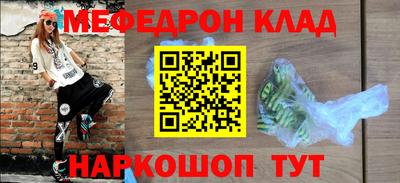 mix Кандалакша