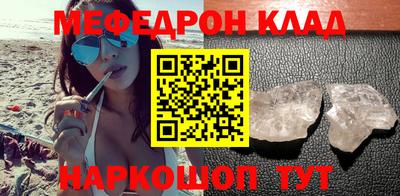 mix Кандалакша