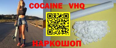 каннабис Кингисепп