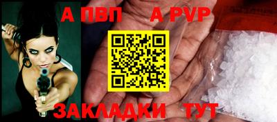 МДМА Канаш