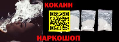 МДМА Канаш