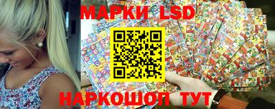 МДМА Канаш
