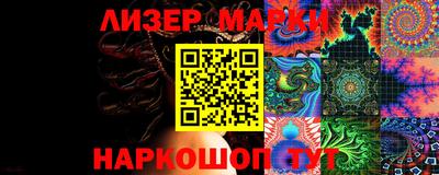 mix Кандалакша