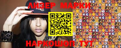 mix Кандалакша