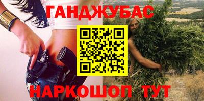 МДМА Канаш