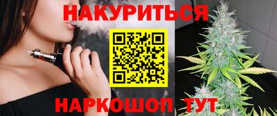 кокаин премиум Камышлов