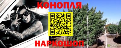 МДМА Канаш