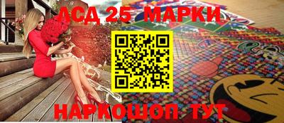 mix Кандалакша