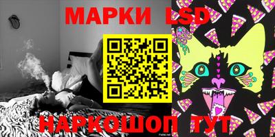 кокаин премиум Камышлов