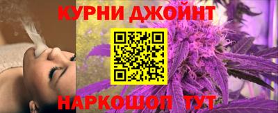 альфа пвп Керчь