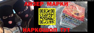 МДМА Канаш