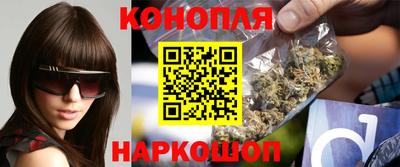 кокаин Кизляр