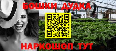 кокаин премиум Камышлов