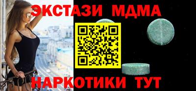 mix Кандалакша