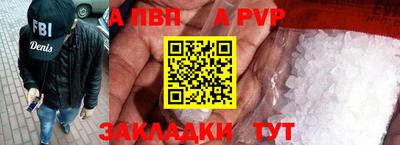 mix Кандалакша