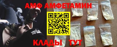 МДМА Канаш