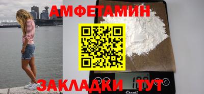 МДМА Канаш