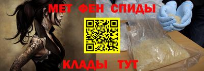 mix Кандалакша
