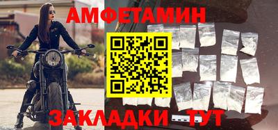 МДМА Канаш
