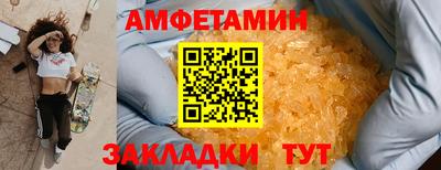МДМА Канаш