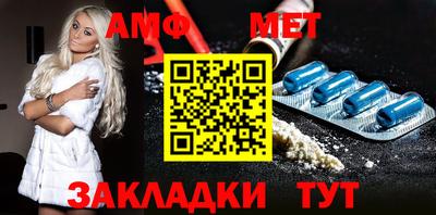 МДМА Канаш