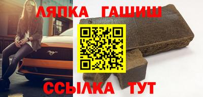 mix Кандалакша