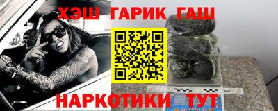 mix Кандалакша