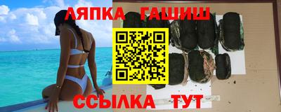 кокаин премиум Камышлов