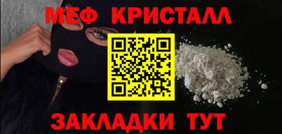 mix Кандалакша