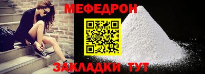 mix Кандалакша