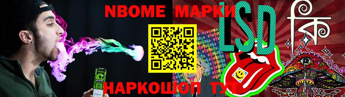ЛСД экстази  Вход с VPN  ЛСД экстази ecstasy  Красноярск  Лсд 25 экстази кислота 